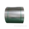 EN 10131 Cold Rolled Steel Coil